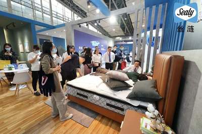 絲漣全新悅動(dòng)館驚艷亮相中國(guó)(廣州)國(guó)際家具博覽會(huì)，引領(lǐng)智能睡眠新潮流