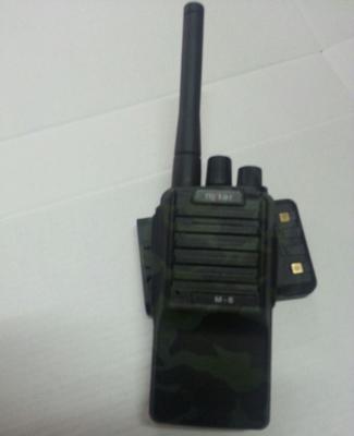 MSTAR M6超強度專業對講機 閔興通品質，鑄就可靠通訊