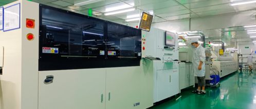 弘信電子主力工廠新能源車用軟板正式出貨，引領(lǐng)計(jì)算機(jī)軟硬件技術(shù)開發(fā)新浪潮