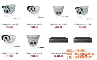 福建電子產(chǎn)品維修 技巧、認(rèn)證商家與高清圖鑒指南