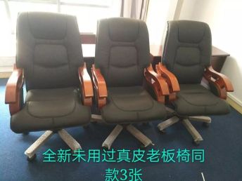 圖 廣州偉壹二手辦公家具全部低價處理免費安裝 送貨 廣州辦公用品