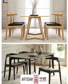 實木家具帶來良好生活理念 中匠實木家具省心省時